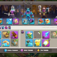 لول 210 و لول 194|کنسول، بازی ویدئویی و آنلاین|فولادشهر, A2|دیوار