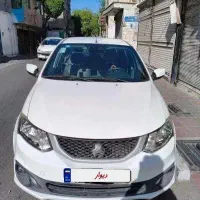 ساینا 1402