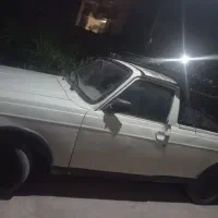 وانت بار