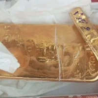طلای اب شده