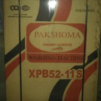 لوازم خانگی