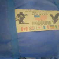 وسایل کوهنوردی و طبیعت گردی
