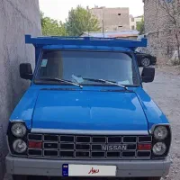 نیسان|خودرو سنگین|بومهن, |دیوار