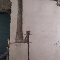 شیارزنی.سوراخکاری‌.تخریب .مدیریت غفوری