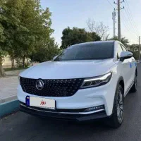 دیگینیتب پرایم 1404 داخل مشکی