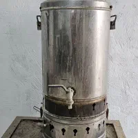 سماور ۲۰ لیتری گازی
