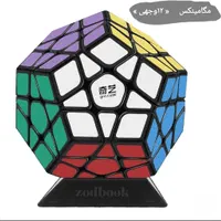 فروش نو روبیک های ، مگامینکس ، برگی ، اسکیوب ،هرمی|اسباب‌‌بازی|تهران, استاد معین|دیوار