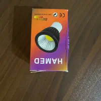 هالوژن|لامپ و چراغ|مشهد, هفت تیر (آب و برق)|دیوار