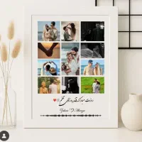 قاب موزیکال هدیه روز مادر