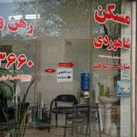 مغازه تخلیه خ کارگر چهارراه لشگر 17متری