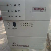 یوپی اس 2کاوا فاراتل