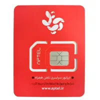 اینترنت سیمکارت آپتل ۷۵ گیگ