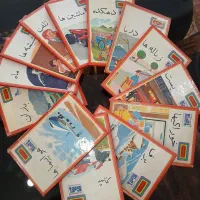 کتاب داستان و آموزشی وعلمی برای کودکان. مکدونالد