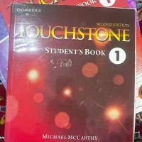 فروش کتاب از ۵۰ تا ۳۰ تومن|کتاب و مجله آموزشی|شهرکرد, |دیوار