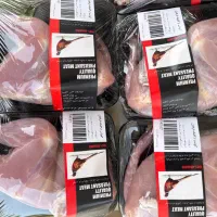 گوشت خاص|خوردنی و آشامیدنی|تهران, زعفرانیه|دیوار