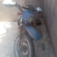 موتورتریل ۱۵۰پیشرو