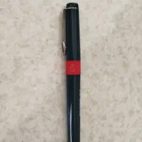 راپید|لوازم التحریر|تبریز, |دیوار