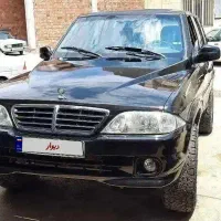 موسو سند شخصی2003