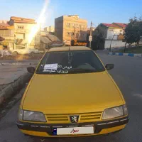 به پولش نیاز مندم