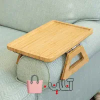 سینی تاشوبامبو