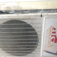 کولر،اسپلت