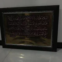 فروش تابلو