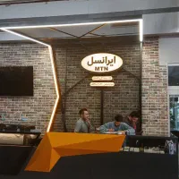 استخدام سرپرست کانتر فروش (ایرانسل)