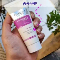 کرم ضد چین وچروک گاتیواصل نمایندگی یزد