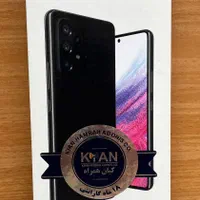 گوشی سامسونگ مدل 256GB / 8GB RAM-Galaxy A53 5G|موبایل|تهران, سهروردی|دیوار