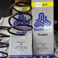 کمک فنر پژو.فنر ریس۳۰ وفنر ۲۰۶.سردنده پیکان مدل ۵۶|قطعات یدکی و لوازم جانبی|فردیس, شهرک سپاه|دیوار