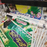 چاپ بنر 50درصد تخفیف|خدمات رایانهای و موبایل|شوش, |دیوار