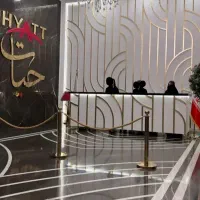 نیروی حراست