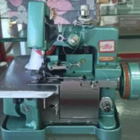 سردوز خانگی