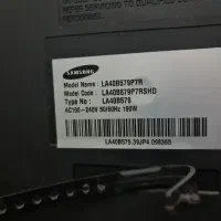 تلویزیون Samsung 40 مدل LA40B579P7R|تلویزیون و پروژکتور|تهران, جوادیه|دیوار