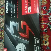 کارت گرافیک ۸ گیگ|قطعات و لوازم جانبی رایانه|اهواز, زیتون کارمندی|دیوار