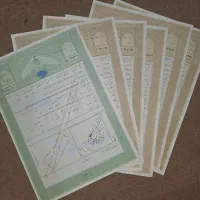فروش زمین ۱۰۰۰ متری سند ثبت کنگان باغ شهری