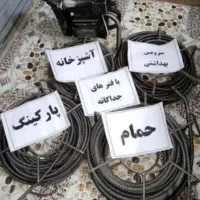 لوله بازکنی  ولوله کشی اب وفضلاب ورفع نم حمام وسرو|خدمات پیشه و مهارت|تهران, دروازه شمیران|دیوار