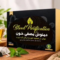 درمان فوری کبد چرب