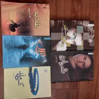 رمان ایرانی در حد نو