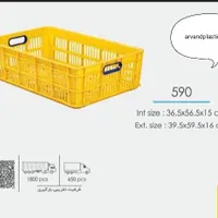سبدمرغی پلاستیکی سبد مرغی جعبه مرغ سبدمرغ|عمده‌فروشی|تهران, مولوی|دیوار