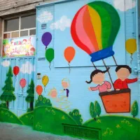 دیوارنویسی دیوارنویسی نقاشی مدارس دیوار نویسی