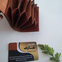 جاکارتی آکاردئونی تمام چرم گاوی اصل