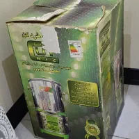 سبزی خوردکن