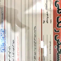 برلیانس h330مدل95درحدنو مشابه صفر|خودرو سواری و وانت|رشت, منظریه|دیوار