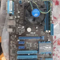 باندل کامپیوتر corei5