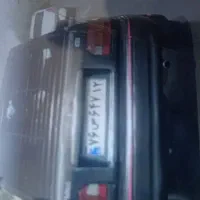 اسنپ