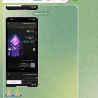 دوره ارز دیجیتال و فارکس تخصصی|خدمات آموزشی|تبریز, |دیوار