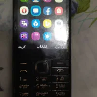 گوشی ساده (نوکیا) ۲۳۰ اصلی