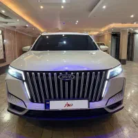 MVM x77 مدل ۱۴۰۴