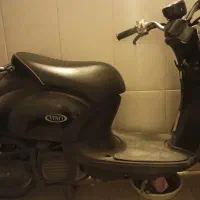 پاکشتی یاماها وینو